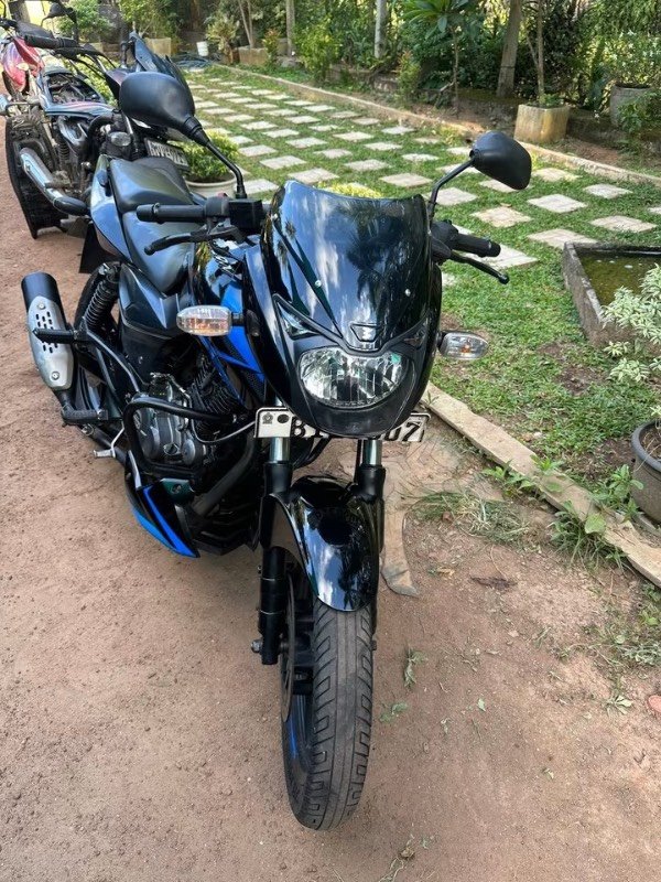 Bike For Sale