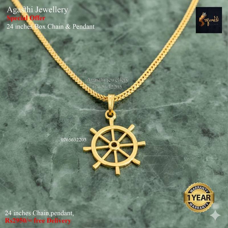 💫✨Add a touch of golden charm ✨