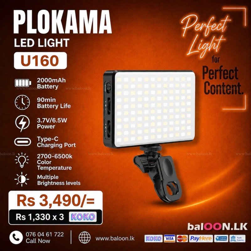 LED LIGHT