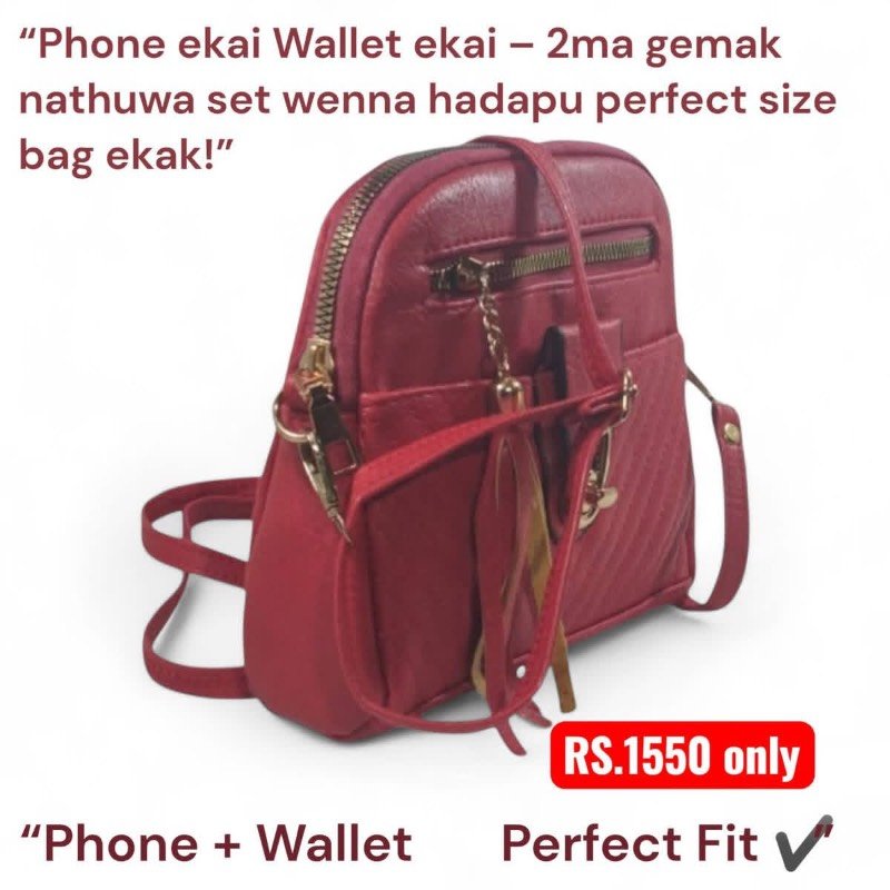 Cute mini school bag