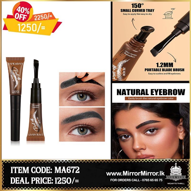 Eye liner