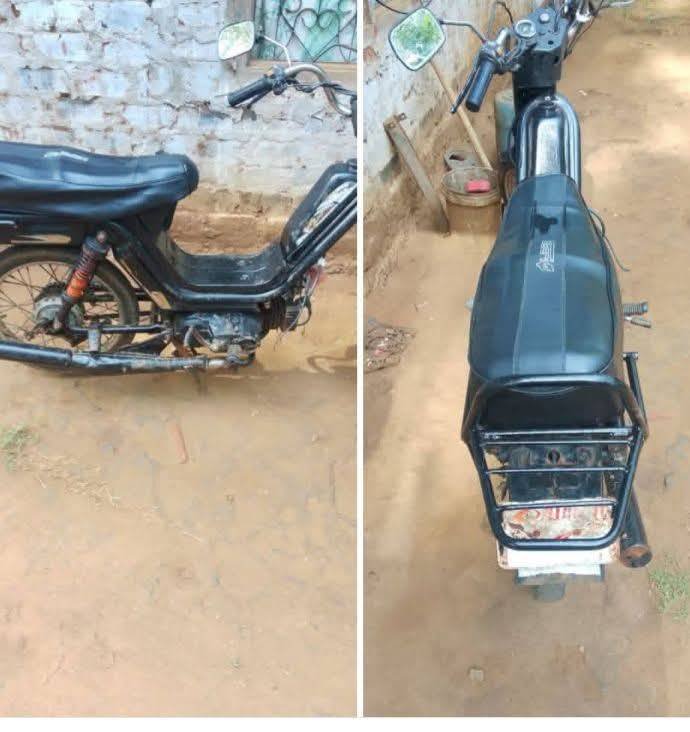 Bike for sale