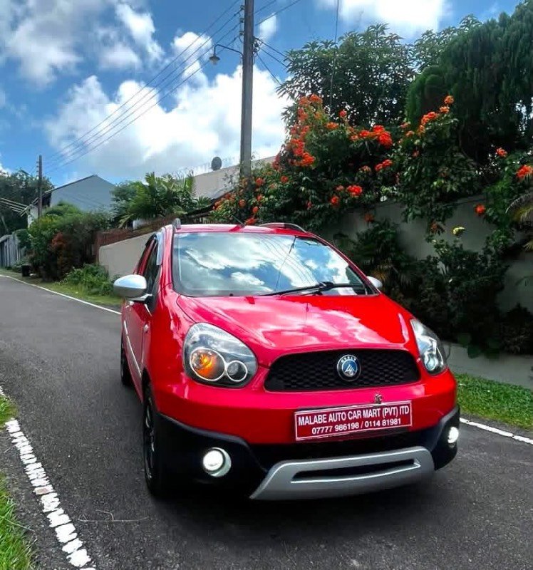 Car For Sale
