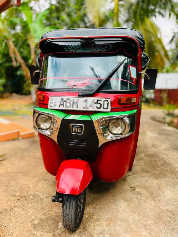 Vehicle