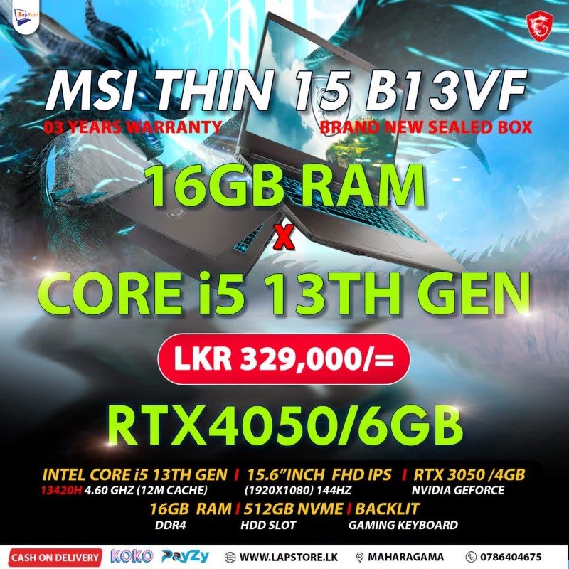 Lap for sale