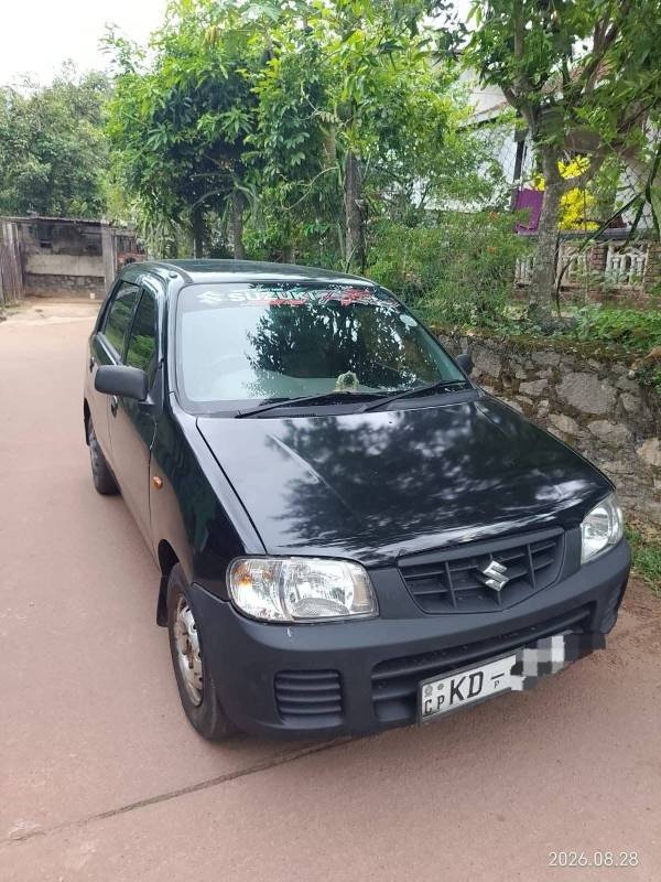 Car for sale