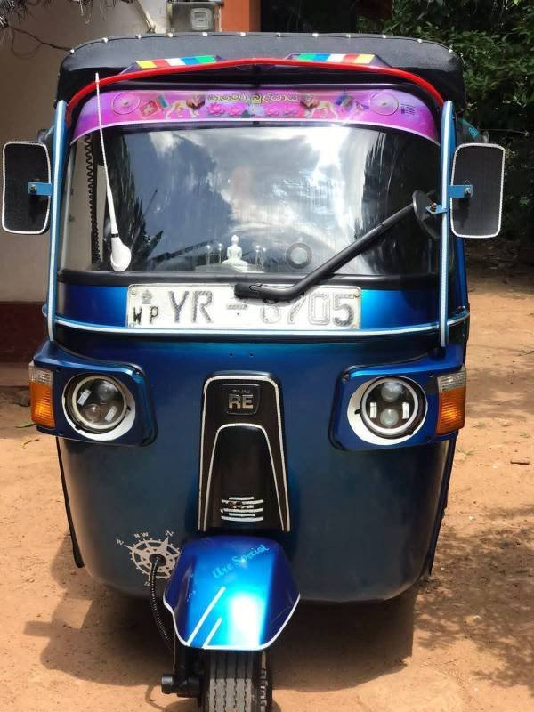 Vehicle
