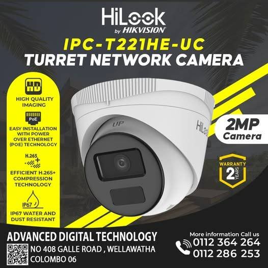 HILOOK 2 MP Fixed Turret Network Camera