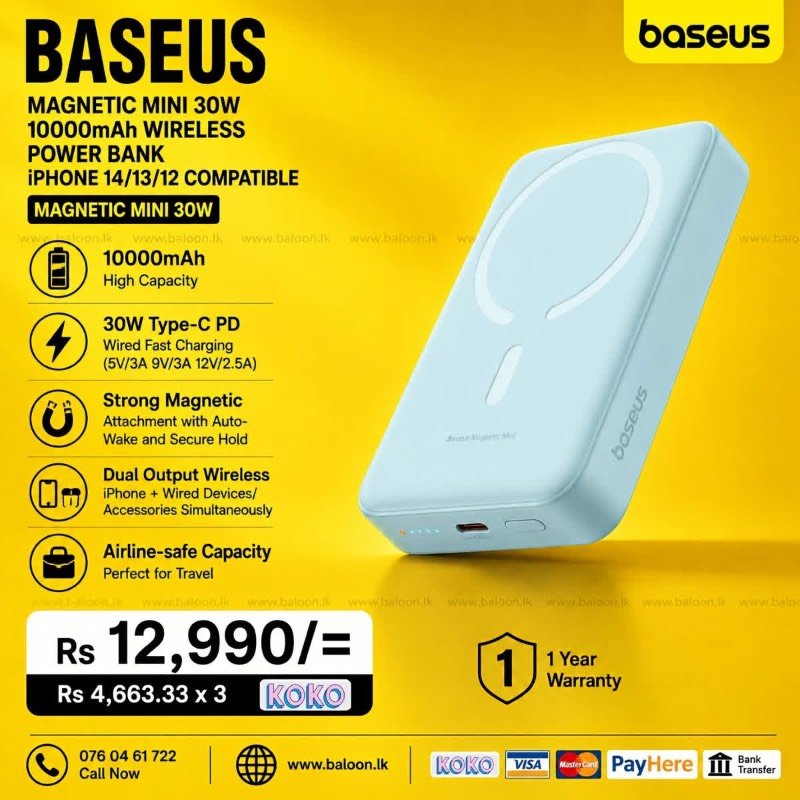 Magnetic power bank