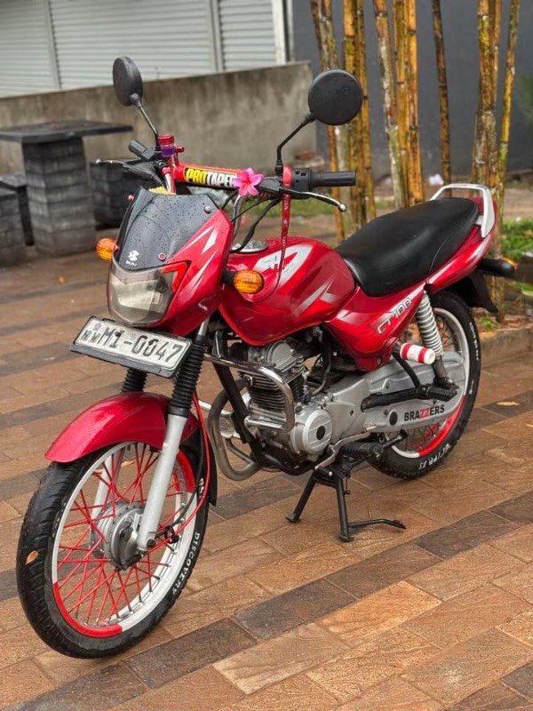 Bike For Sale