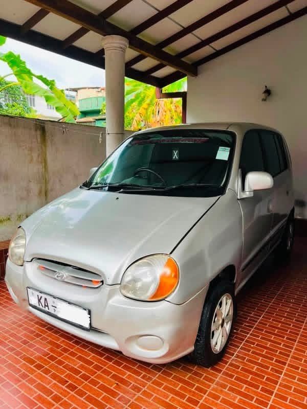 Car for sale