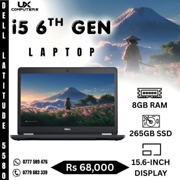 i5 6th gen laptop