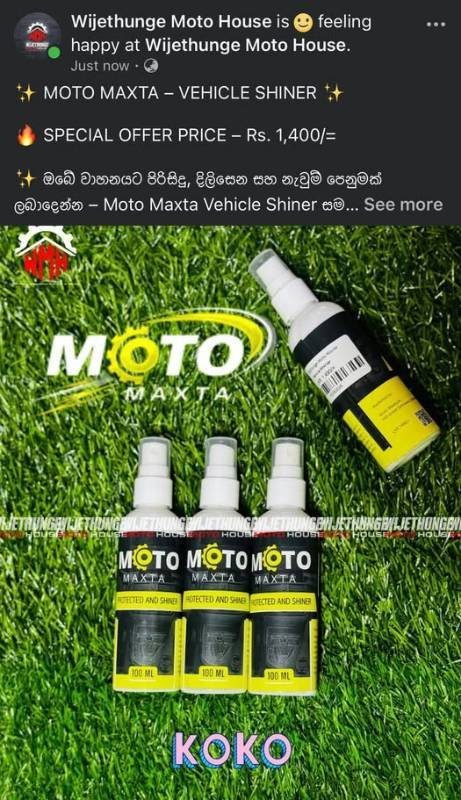 ✨ MOTO MAXTA – VEHICLE SHINER ✨