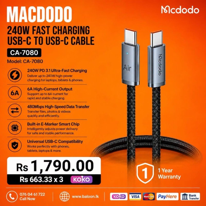 C to c cable