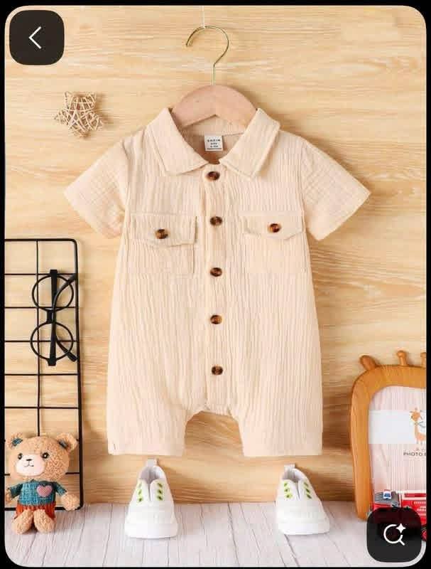 kids ware
