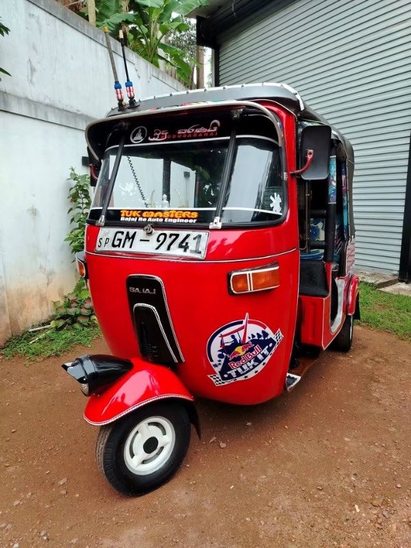 For Sale