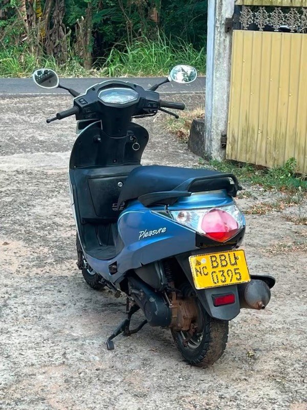 Bike For Sale