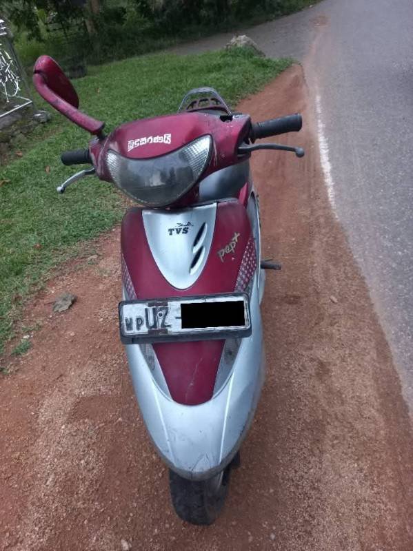 Bike for sale