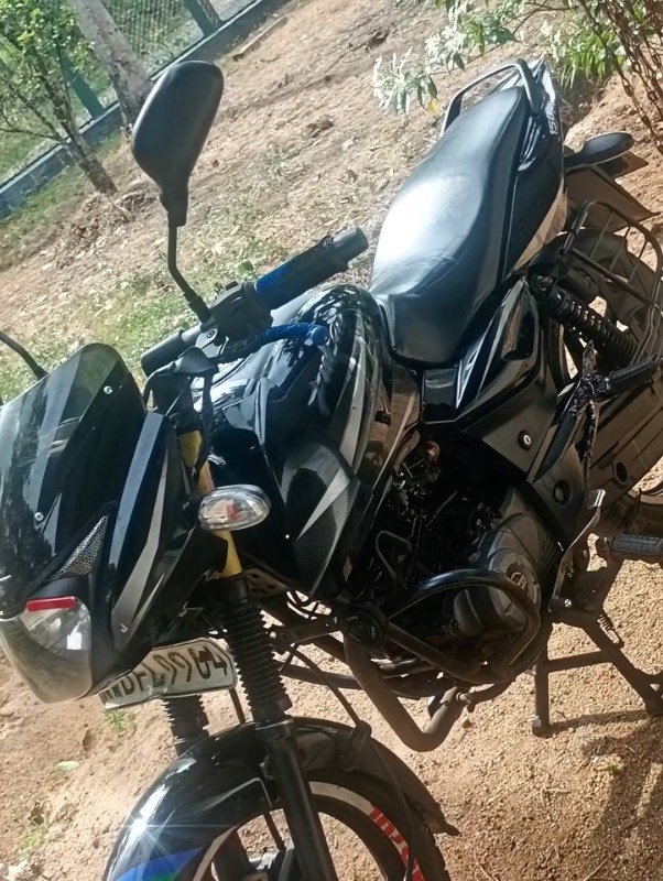 Bike For Sale
