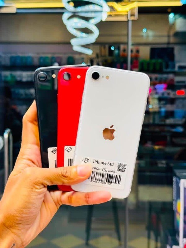 Phone For Sale