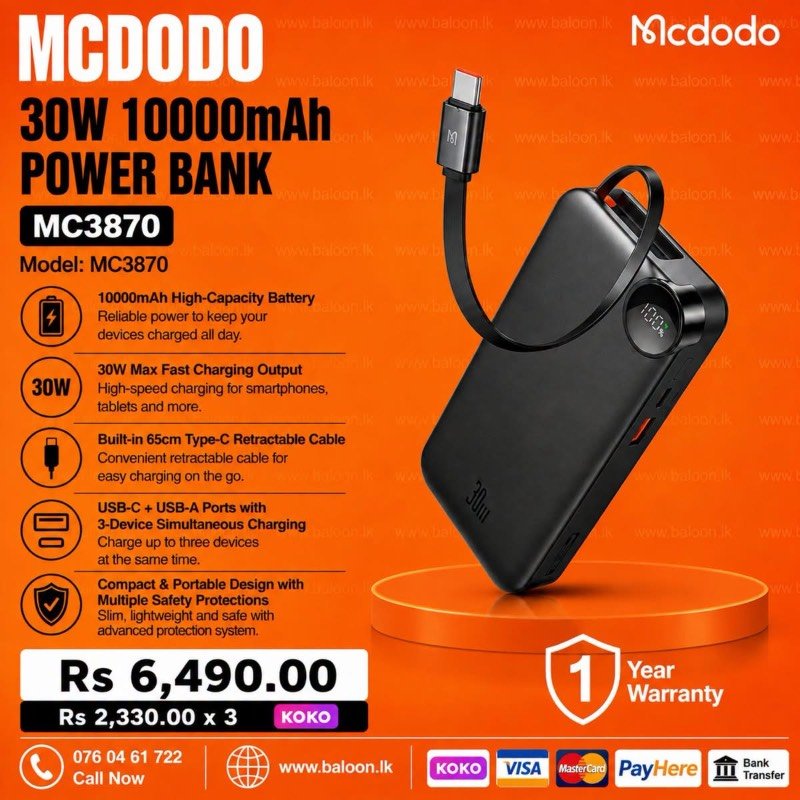 Power bank