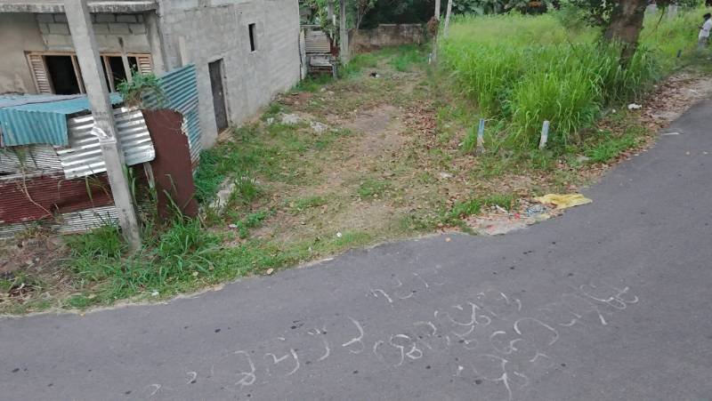 Land for sale