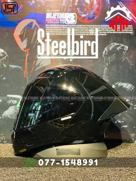 Steel Bird Air 20 Flip Up