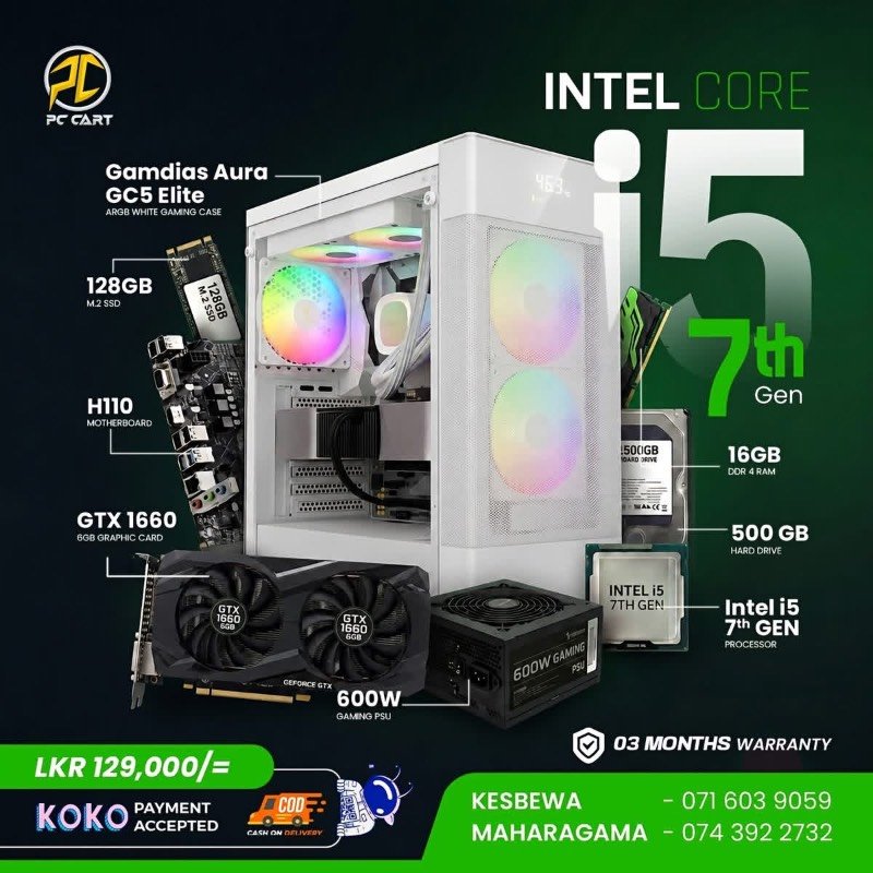 Pc for sale