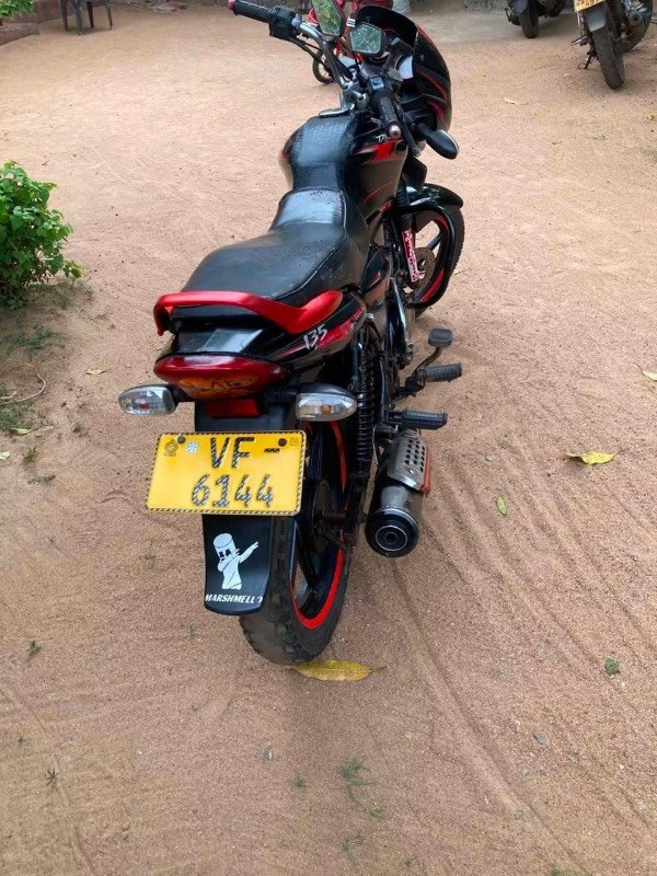 Bike For Sale