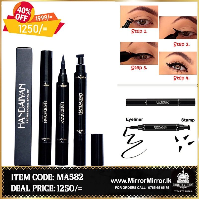Eye liner
