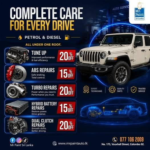 Complete Care for Every Drive