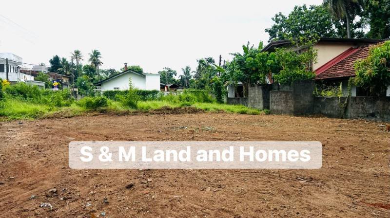 Land for sale
