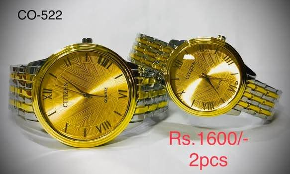කොහාටත් නොදෙවෙනි වෙන්න Qualityම watches අඩුම අඩු මිලට..