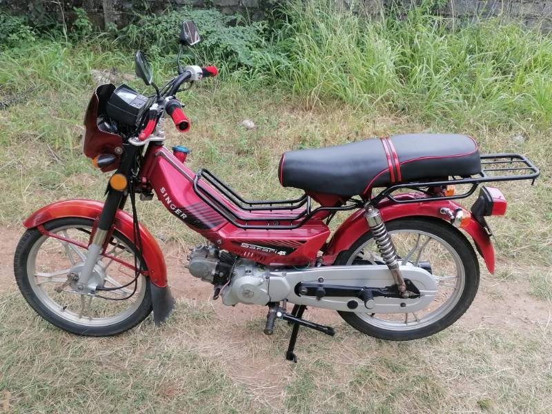Bike for sale