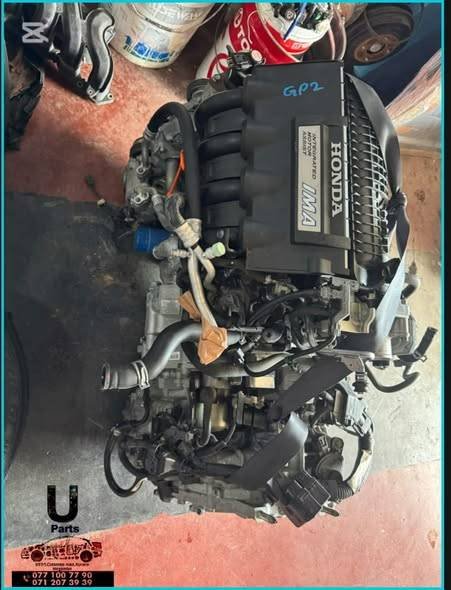 Complete Engine  available