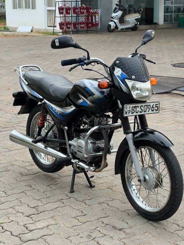 Bike for sale
