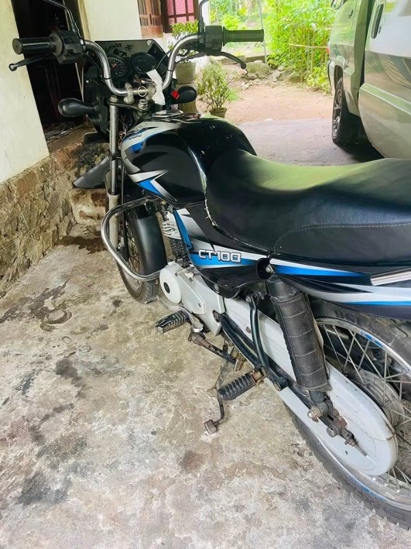 Bike For Sale