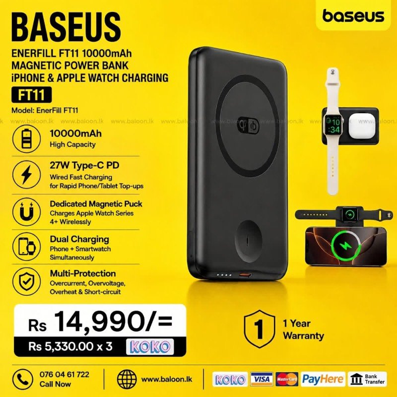 Magnetic power bank