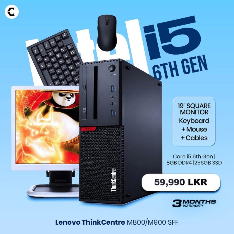 Intel i5 6th gen computer