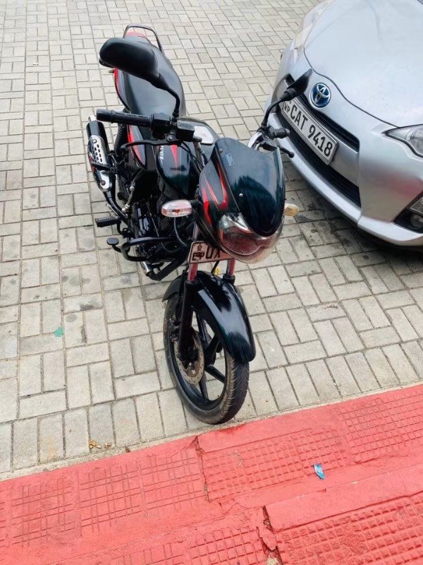 Bike For Sale