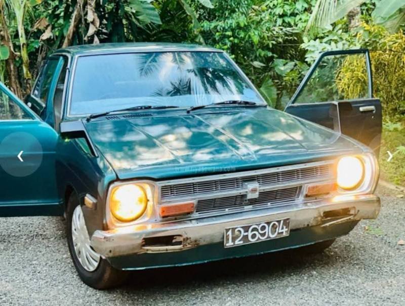 Car for sale