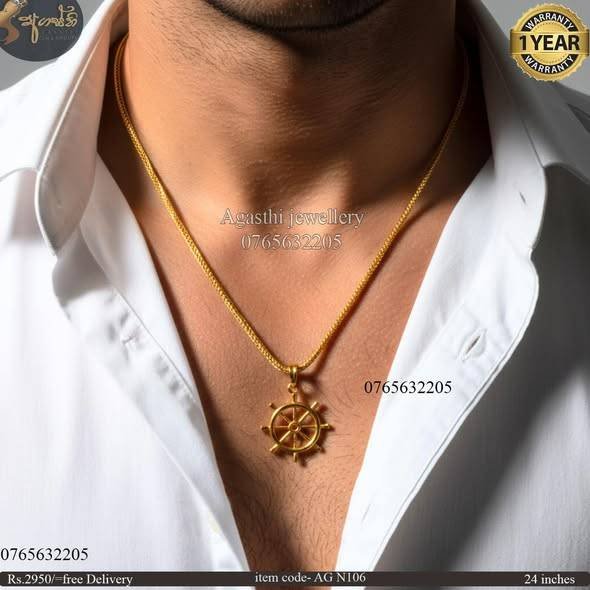 🔥💫✨ special offer for bismark chain & pendant