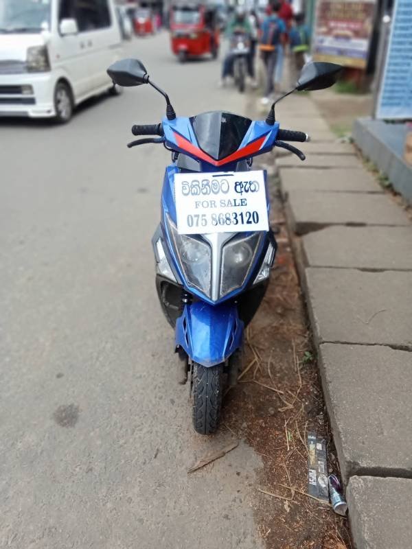 Motorbike for sale