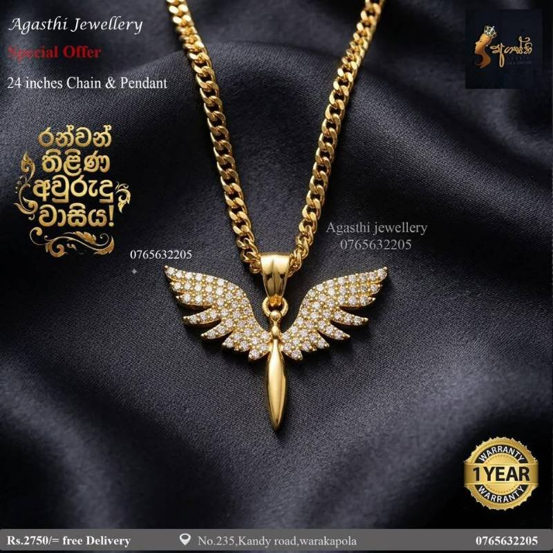 💎 High quality gold plated finish