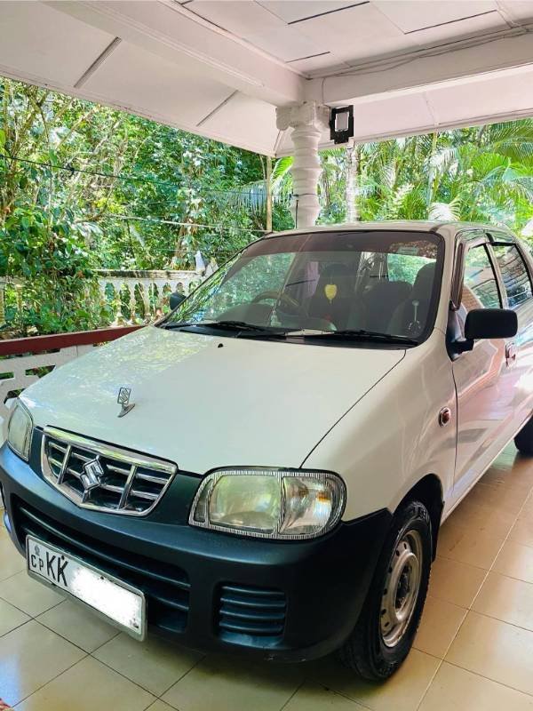 Car for sale