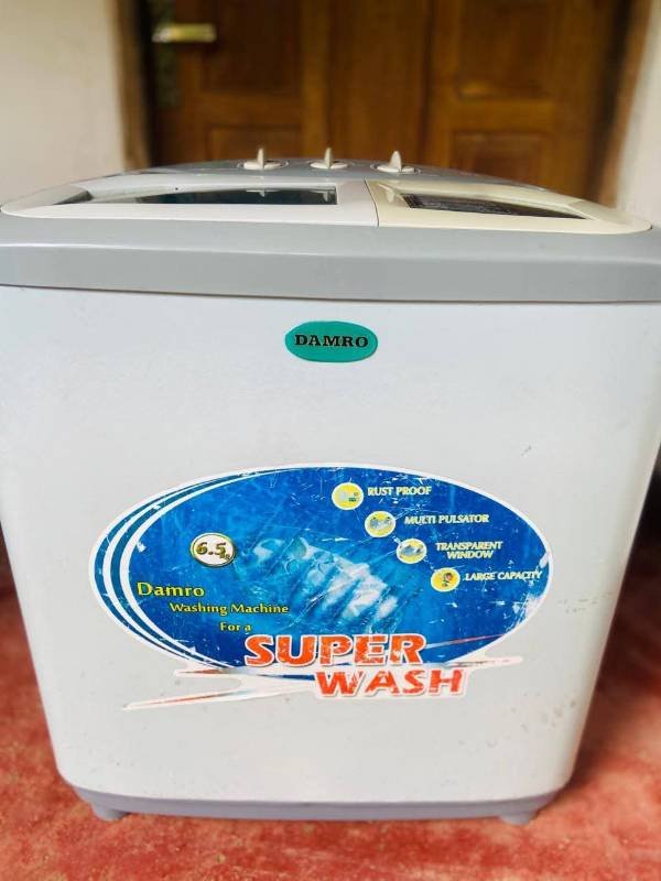 Washing maching