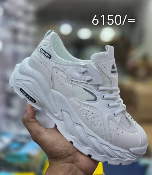 White Chunky