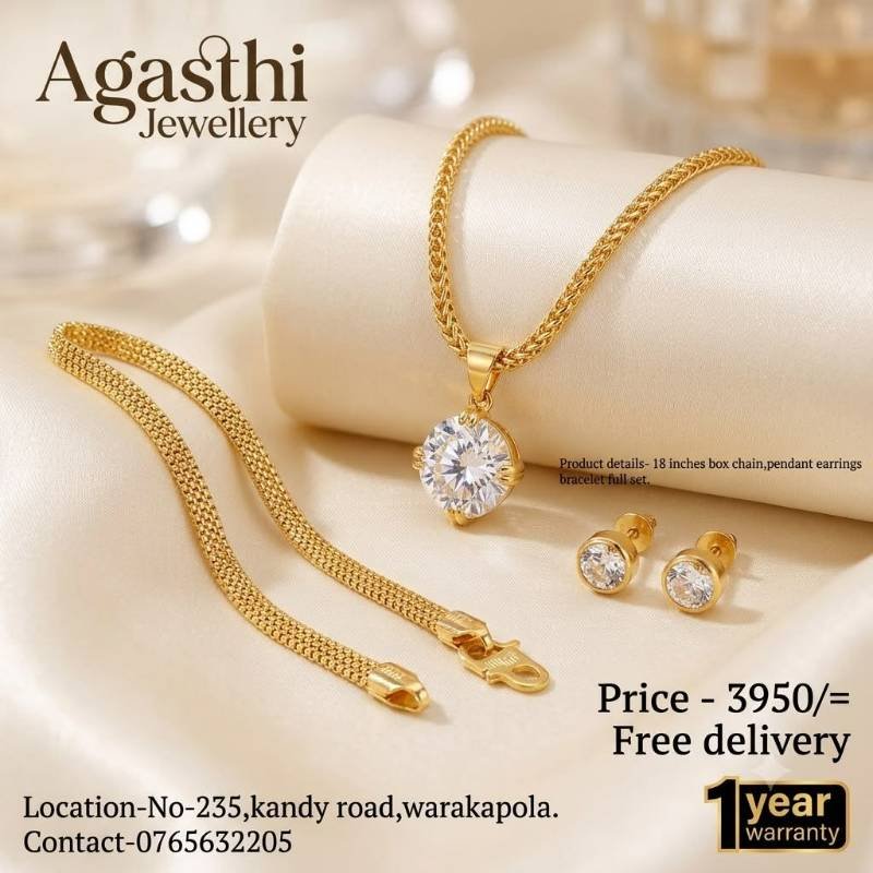 🔘 Quality (තත්වය) - 22K Gold Plated ( කැරට් 22 රන් ආලේපිත)