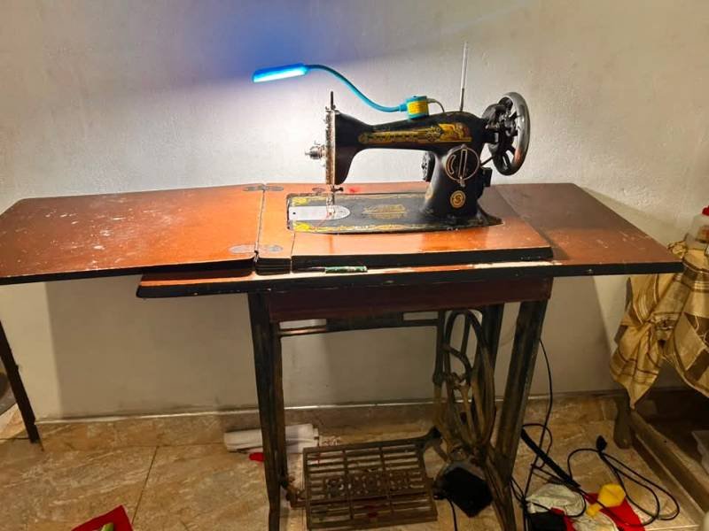 Machine