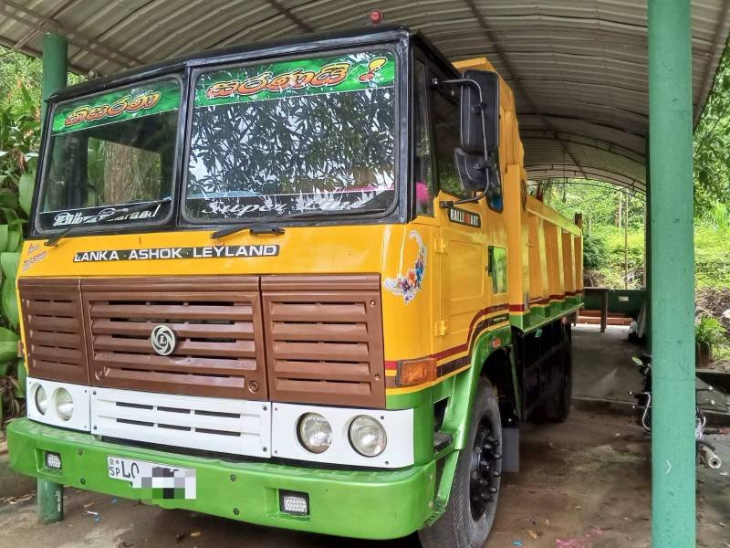 Truck for sale